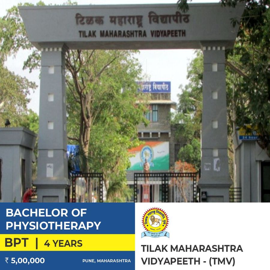 Tmv  Tilak Maharashtra Vidyapeeth
